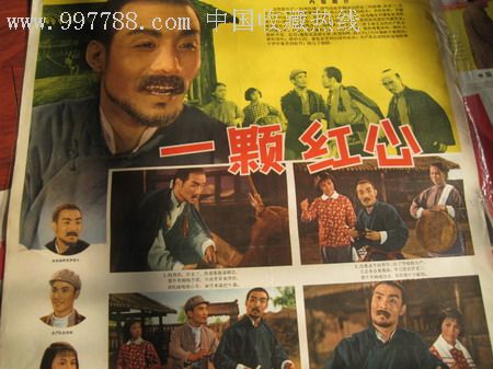 高中毕业考幼师资格证什么流程